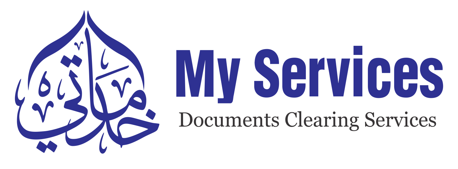 My Services UAE